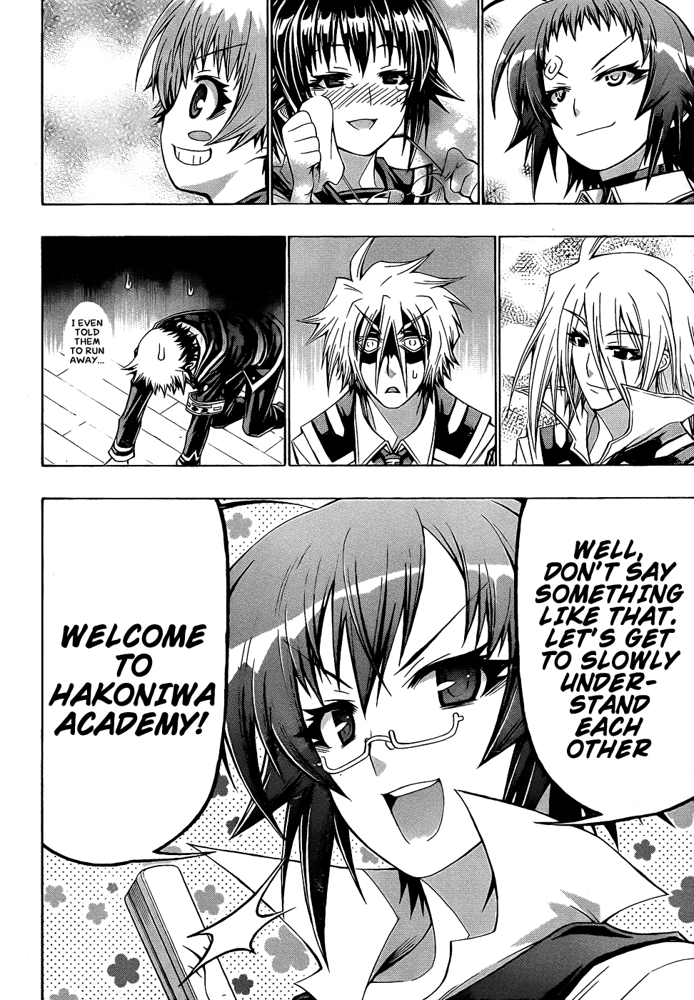 Medaka Box Chapter 190 page 16 - Chapter 190 : The 190th Suggestion - Once, at Hakoniwa Academy