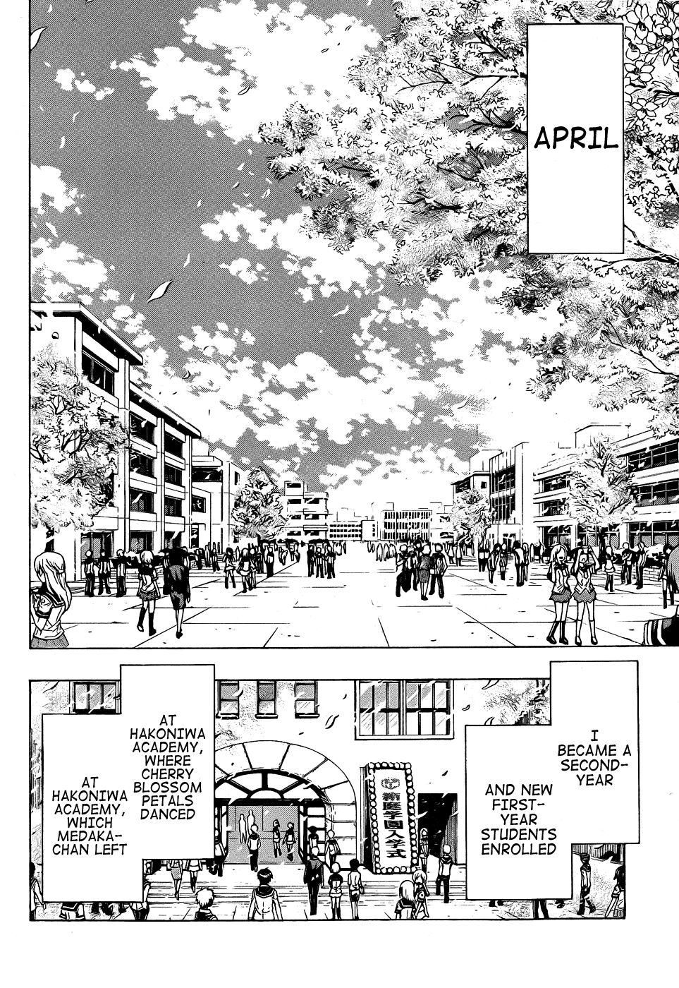 Medaka Box Chapter 190 page 9 - Chapter 190 : The 190th Suggestion - Once, at Hakoniwa Academy