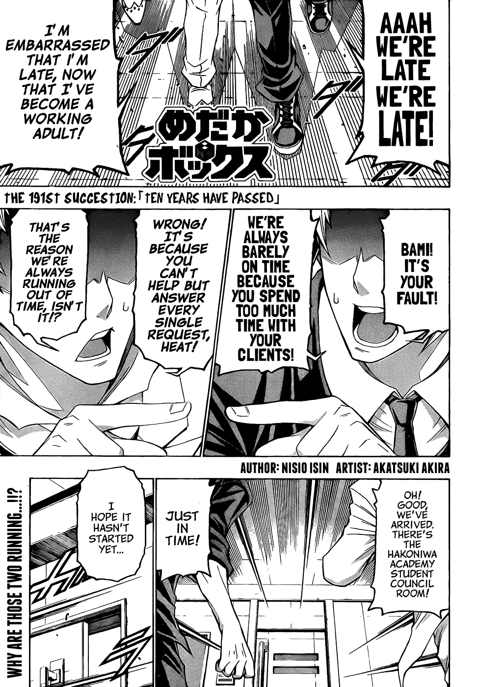 Medaka Box Chapter 191 page 3 - Chapter 191 : The 191st Suggestion - Ten Years Have Passed
