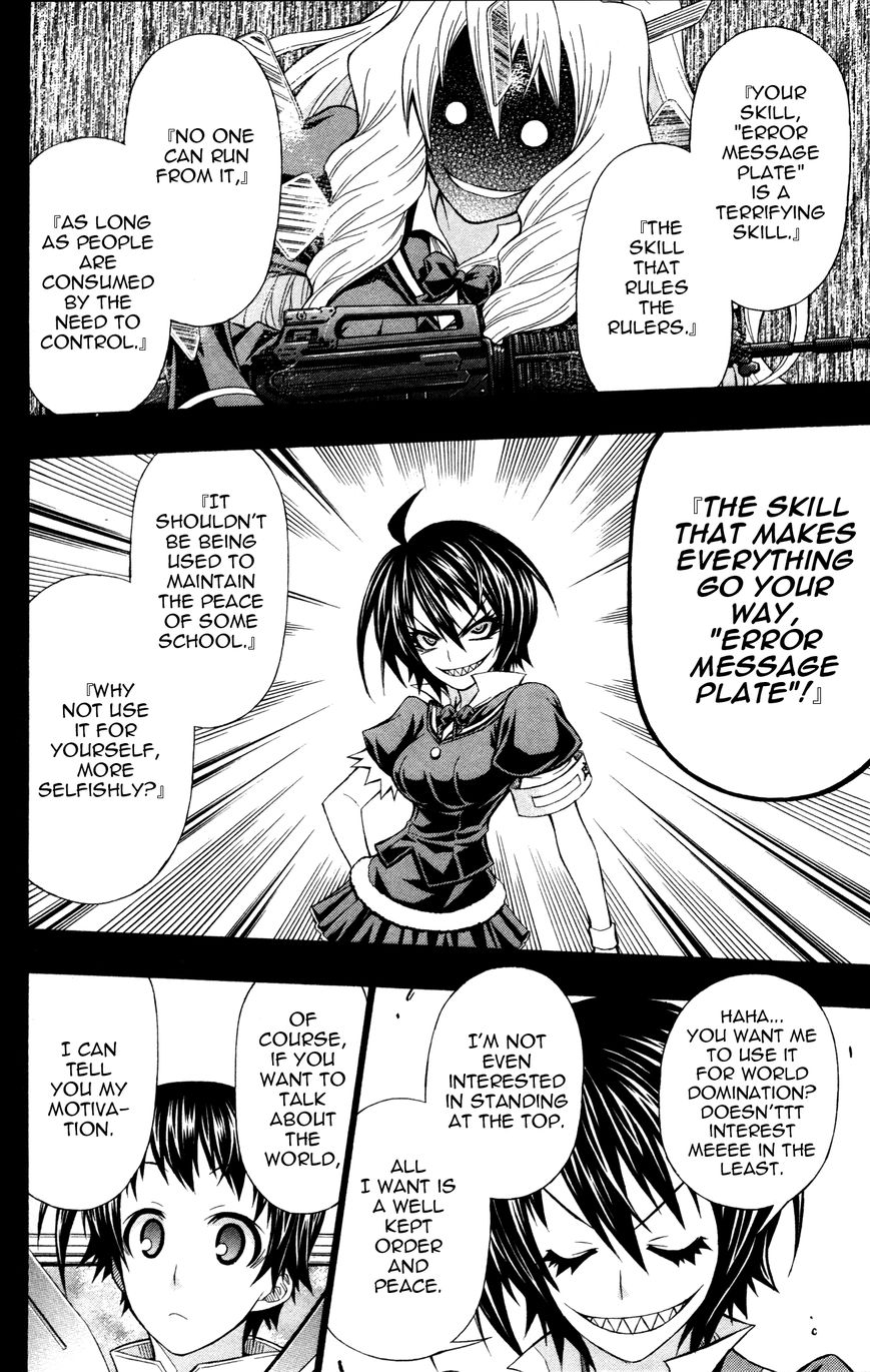 Medaka Box Chapter 192.5 page 16 - Chapter 192.5 : Good Loser Kumagawa Chapter 1