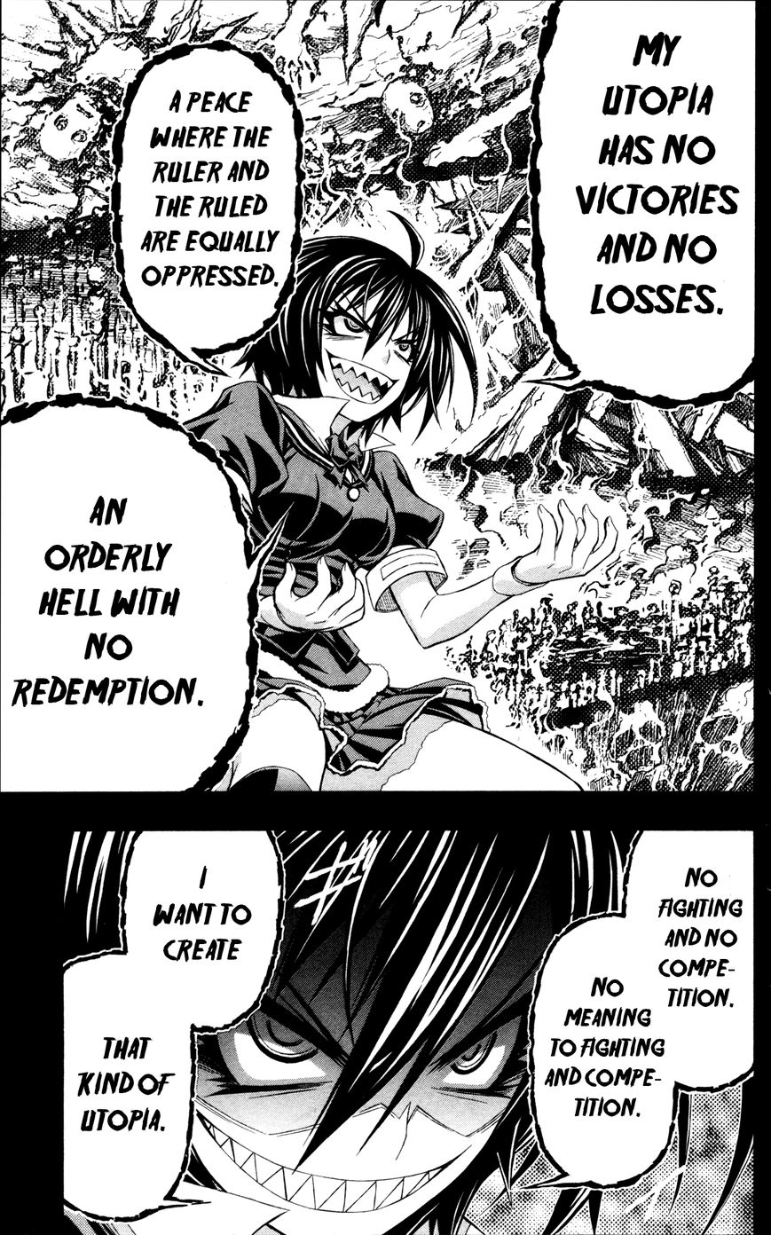 Medaka Box Chapter 192.5 page 17 - Chapter 192.5 : Good Loser Kumagawa Chapter 1