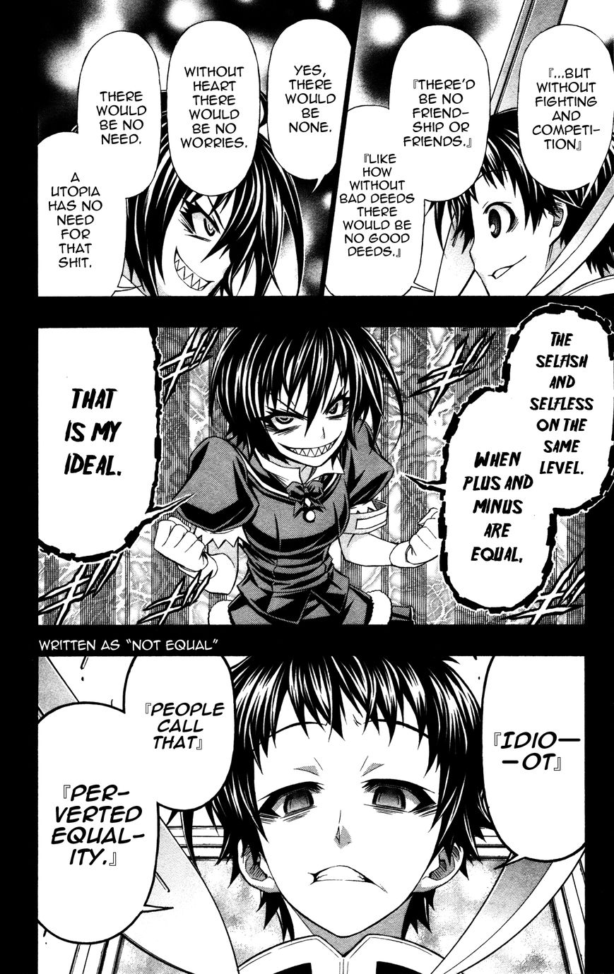 Medaka Box Chapter 192.5 page 18 - Chapter 192.5 : Good Loser Kumagawa Chapter 1