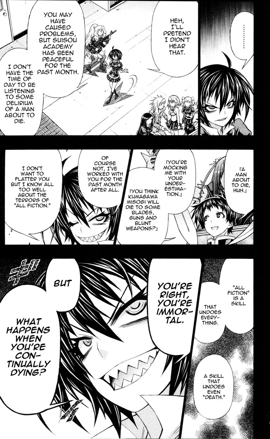 Medaka Box Chapter 192.5 page 19 - Chapter 192.5 : Good Loser Kumagawa Chapter 1
