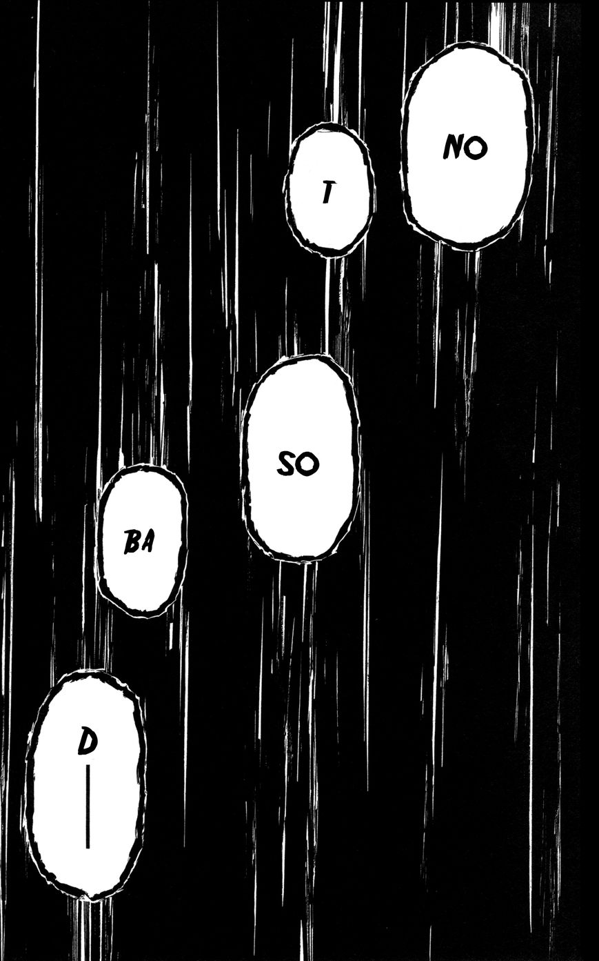 Medaka Box Chapter 192.5 page 21 - Chapter 192.5 : Good Loser Kumagawa Chapter 1