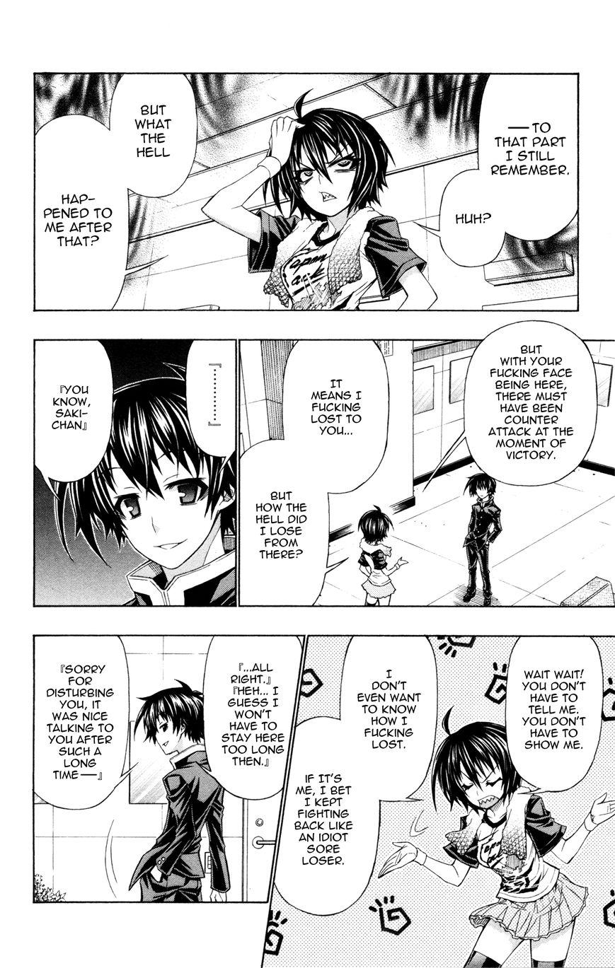 Medaka Box Chapter 192.5 page 22 - Chapter 192.5 : Good Loser Kumagawa Chapter 1