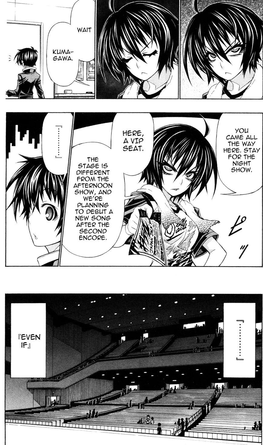 Medaka Box Chapter 192.5 page 23 - Chapter 192.5 : Good Loser Kumagawa Chapter 1