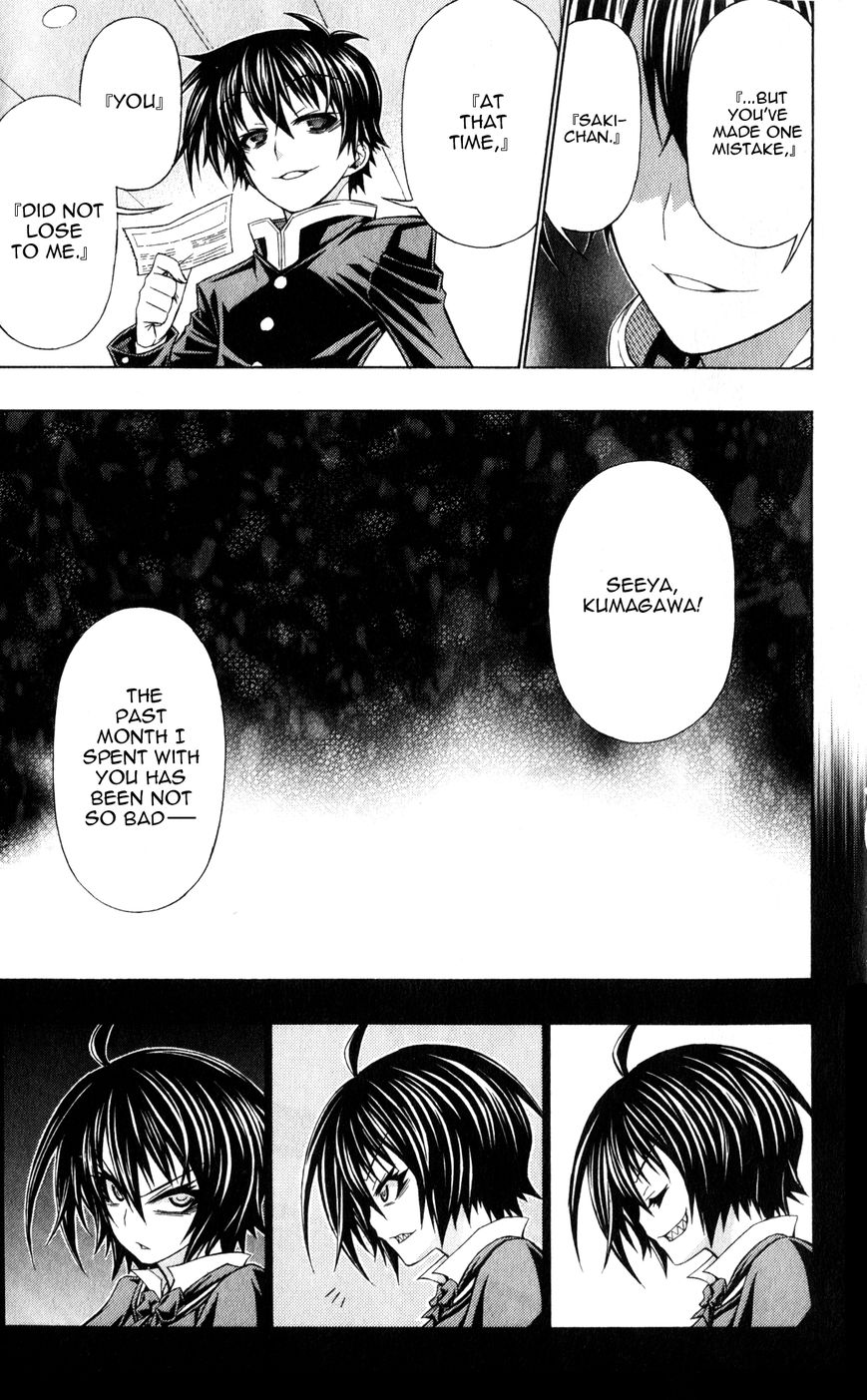 Medaka Box Chapter 192.5 page 25 - Chapter 192.5 : Good Loser Kumagawa Chapter 1