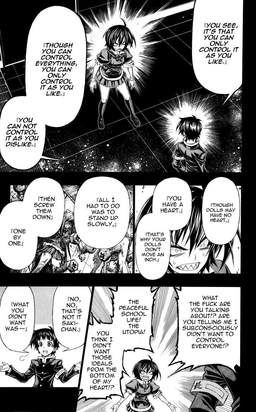 Medaka Box Chapter 192.5 page 28 - Chapter 192.5 : Good Loser Kumagawa Chapter 1