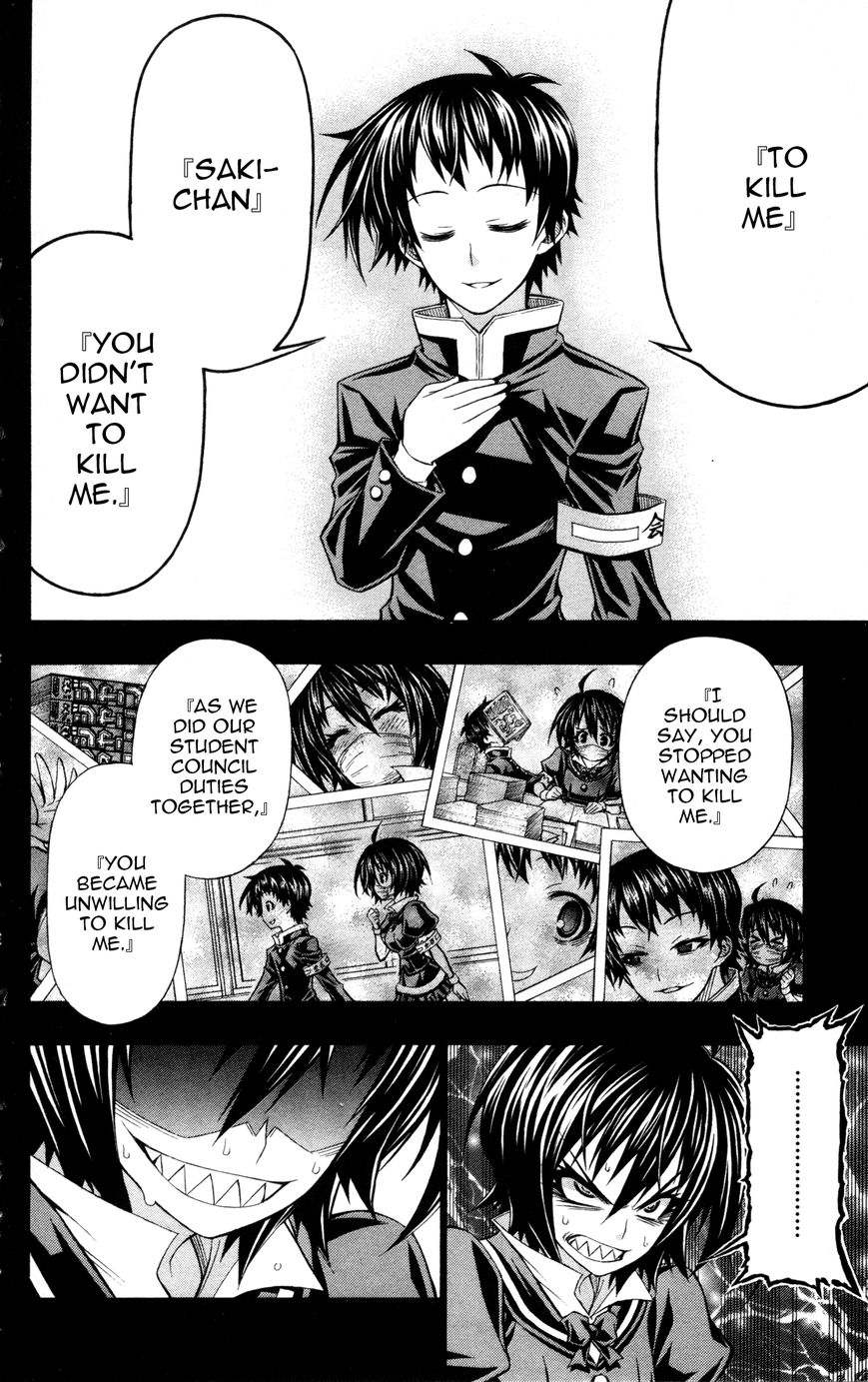 Medaka Box Chapter 192.5 page 29 - Chapter 192.5 : Good Loser Kumagawa Chapter 1