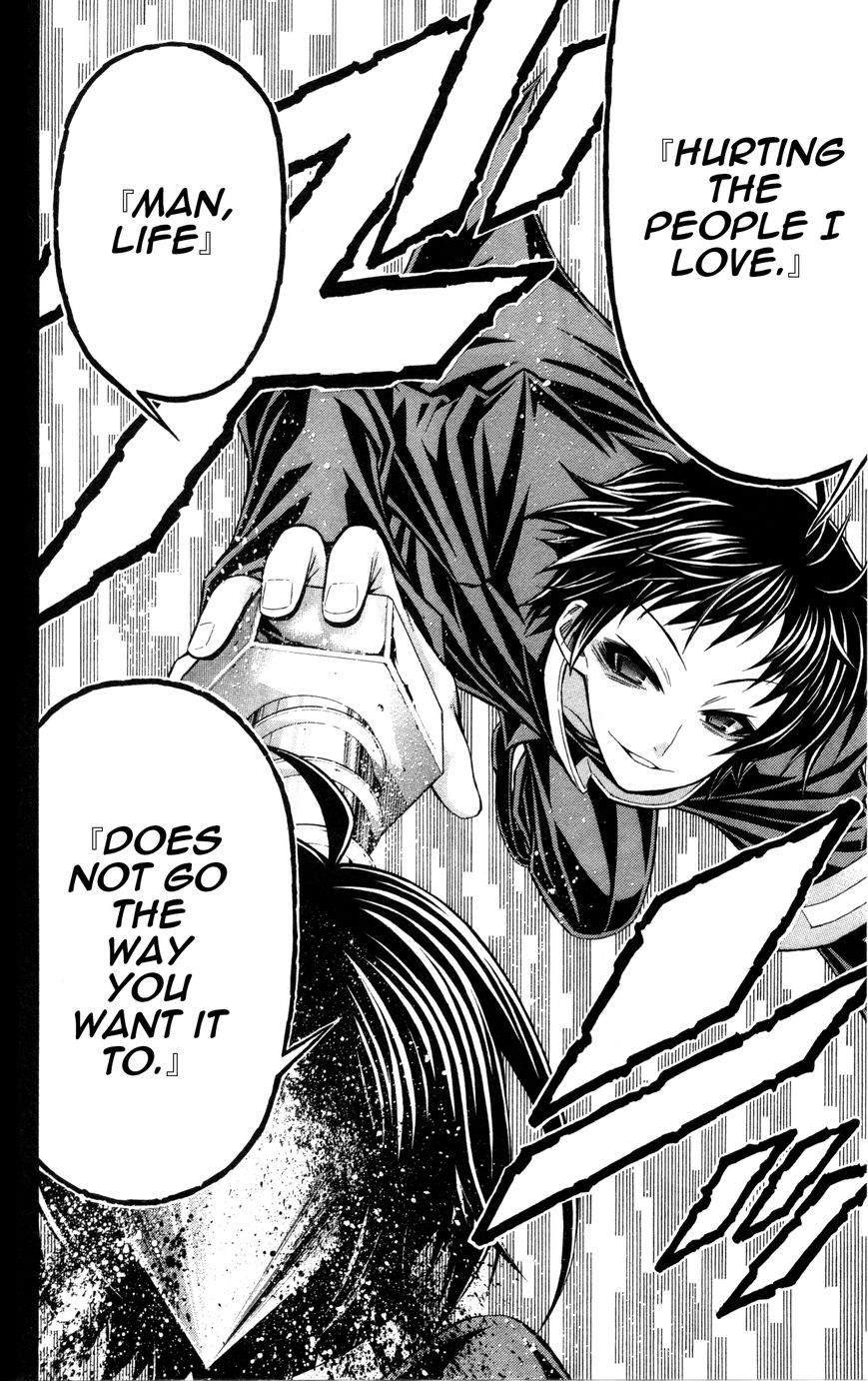 Medaka Box Chapter 192.5 page 31 - Chapter 192.5 : Good Loser Kumagawa Chapter 1