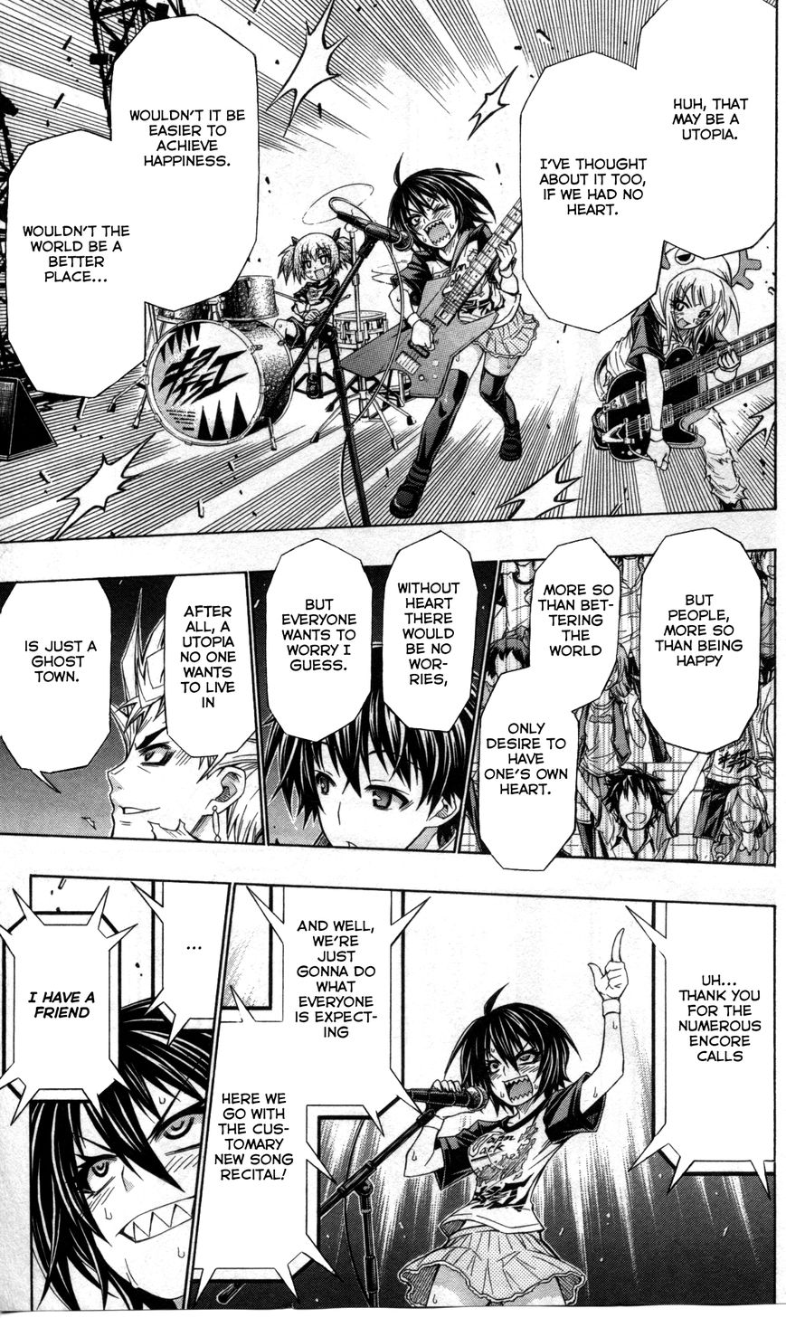 Medaka Box Chapter 192.5 page 36 - Chapter 192.5 : Good Loser Kumagawa Chapter 1