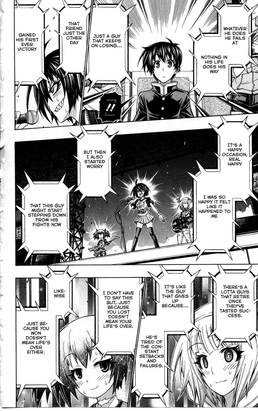 Medaka Box Chapter 192.5 page 37 - Chapter 192.5 : Good Loser Kumagawa Chapter 1