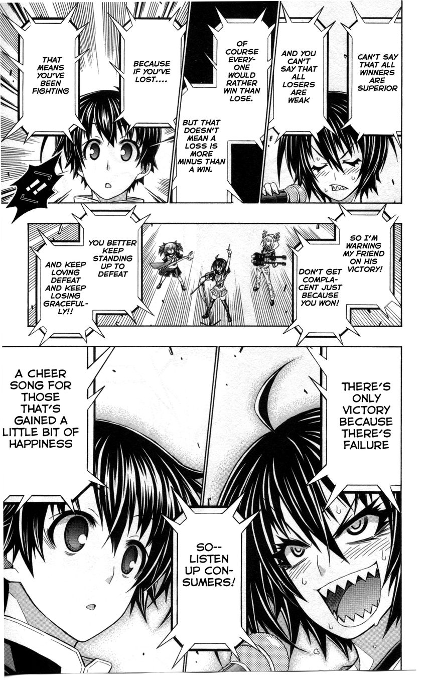 Medaka Box Chapter 192.5 page 38 - Chapter 192.5 : Good Loser Kumagawa Chapter 1