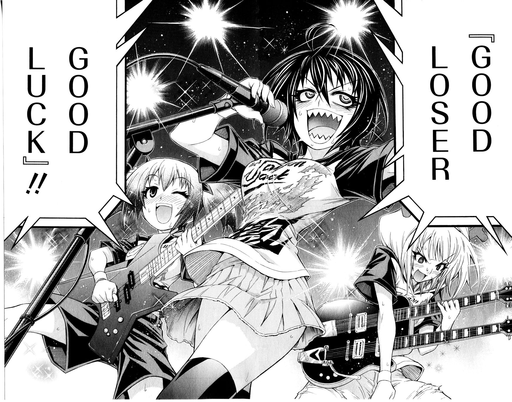 Medaka Box Chapter 192.5 page 39 - Chapter 192.5 : Good Loser Kumagawa Chapter 1