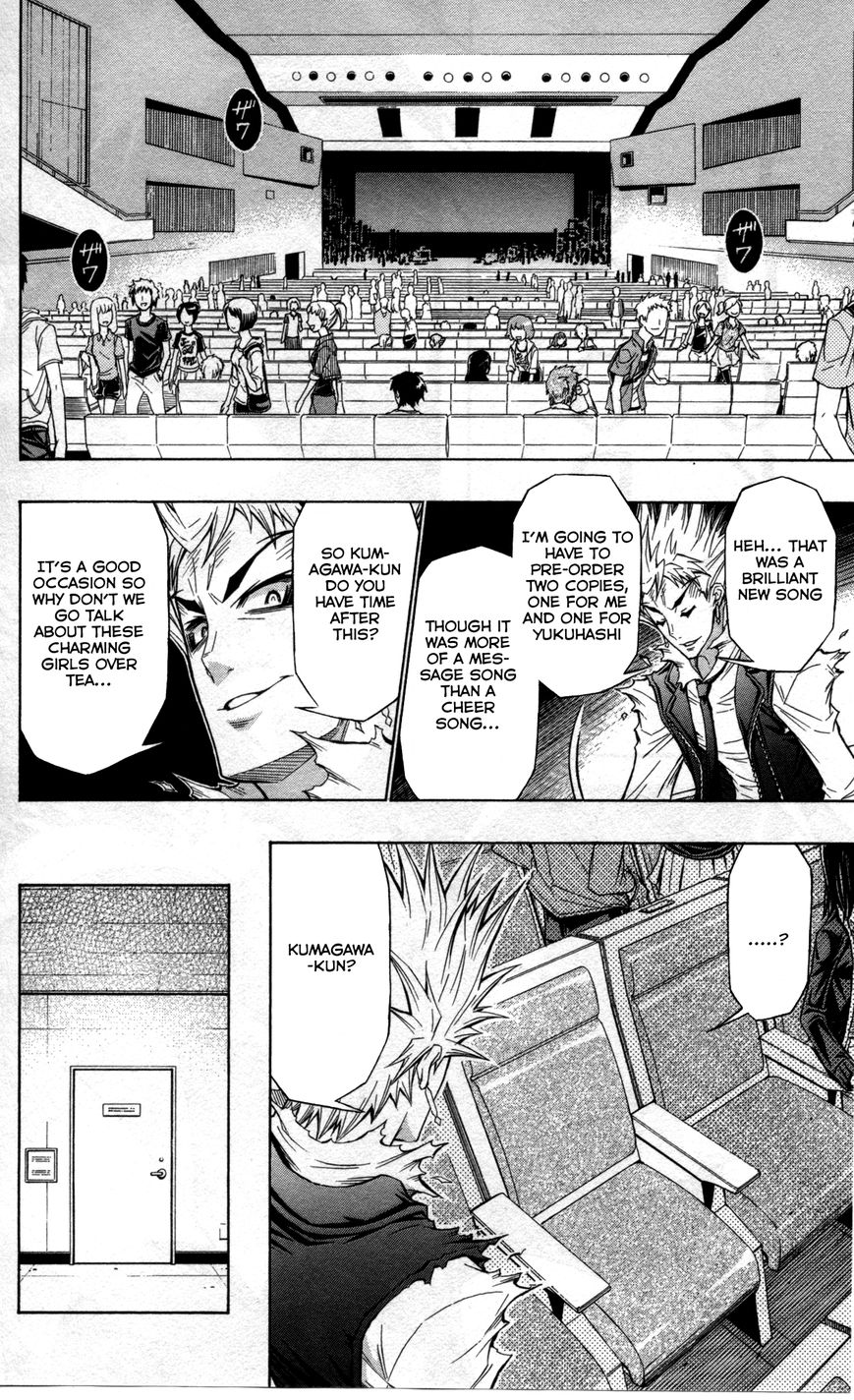 Medaka Box Chapter 192.5 page 40 - Chapter 192.5 : Good Loser Kumagawa Chapter 1