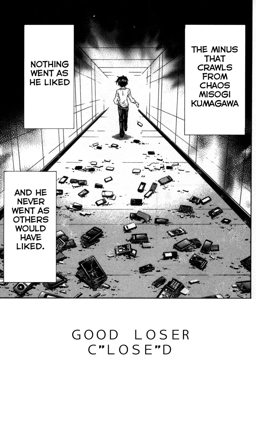 Medaka Box Chapter 192.5 page 43 - Chapter 192.5 : Good Loser Kumagawa Chapter 1