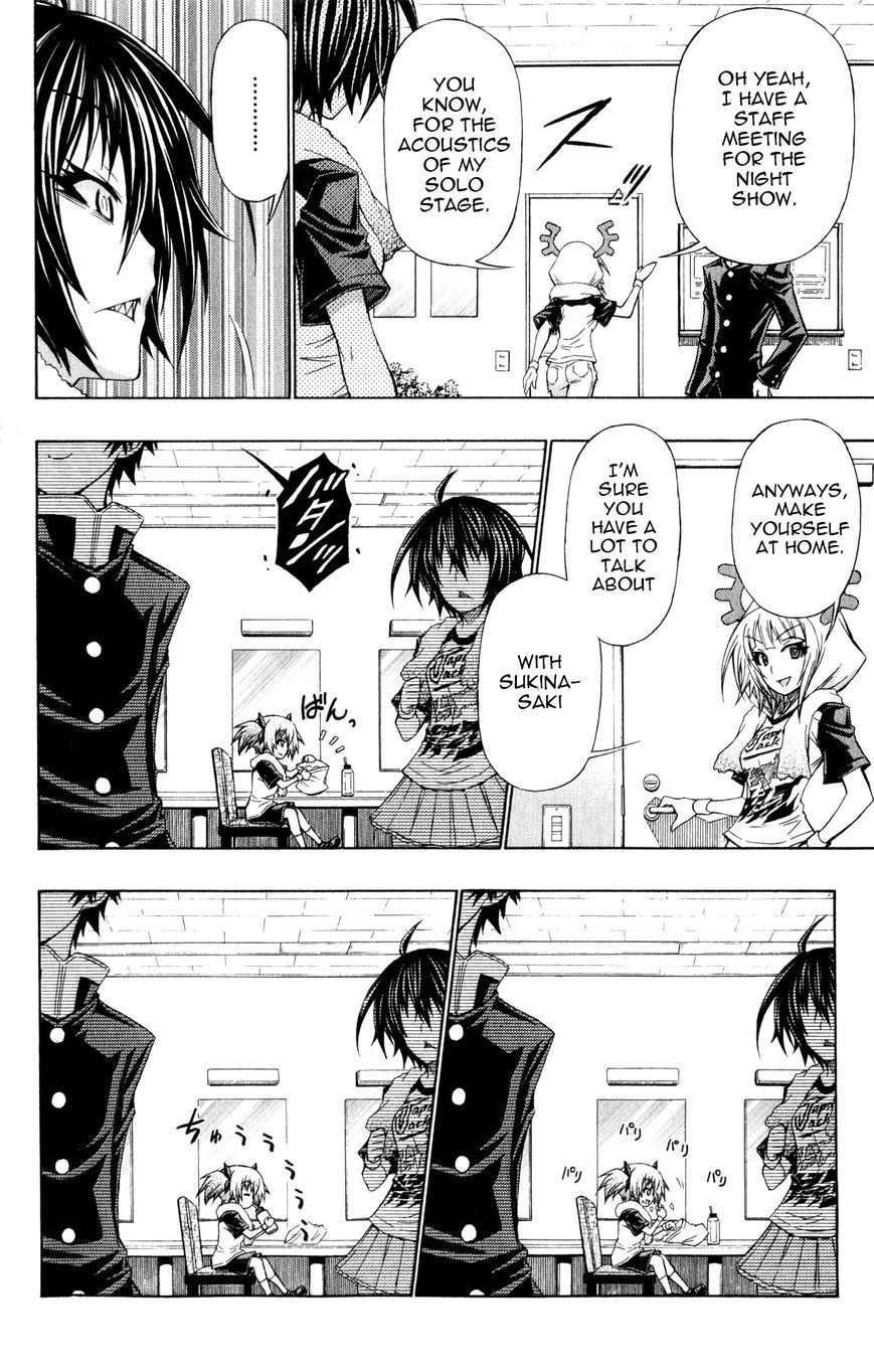 Medaka Box Chapter 192.5 page 6 - Chapter 192.5 : Good Loser Kumagawa Chapter 1