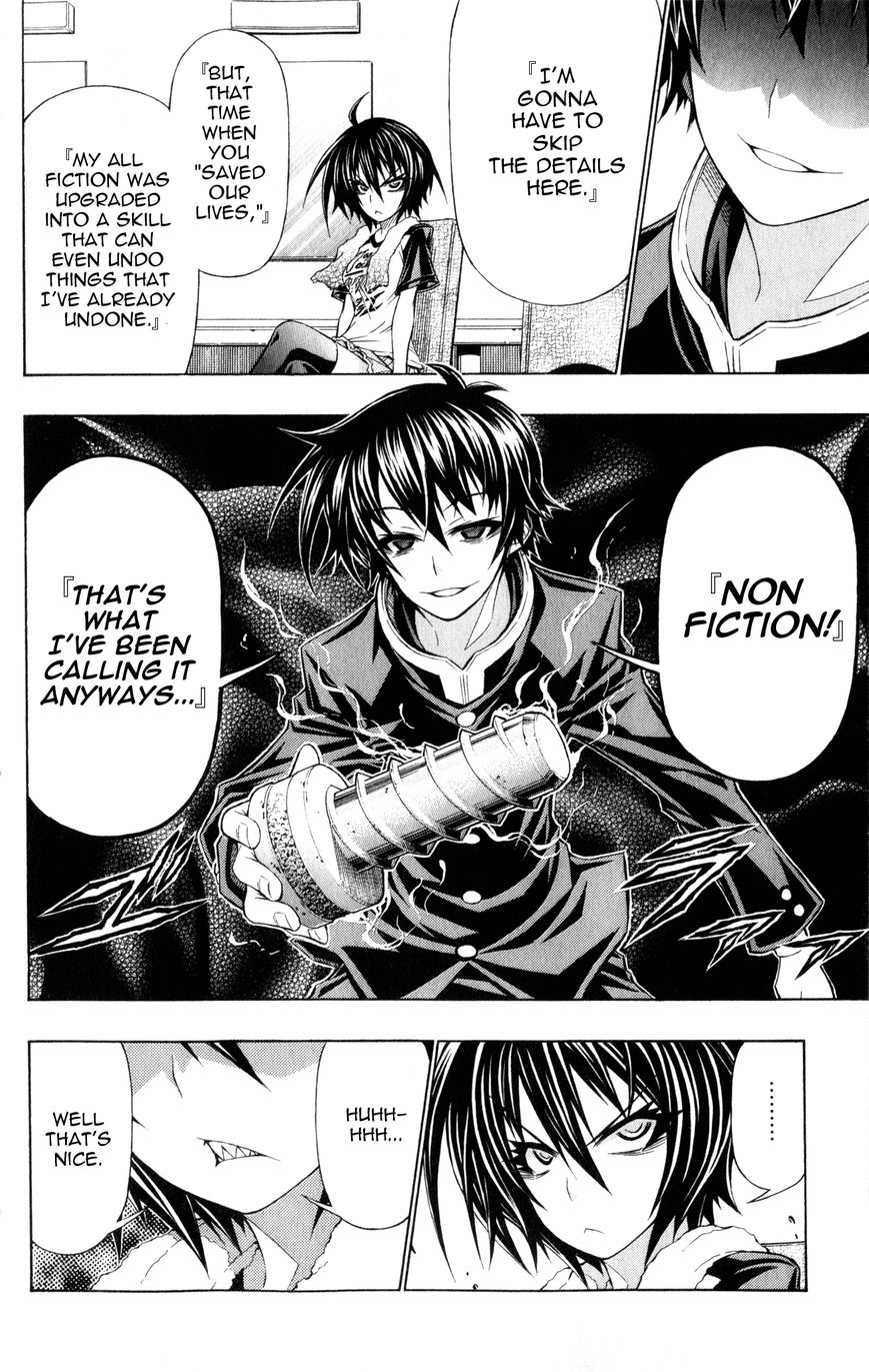 Medaka Box Chapter 192.5 page 8 - Chapter 192.5 : Good Loser Kumagawa Chapter 1