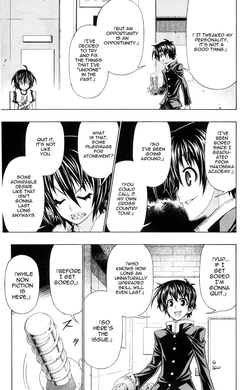 Medaka Box Chapter 192.5 page 9 - Chapter 192.5 : Good Loser Kumagawa Chapter 1