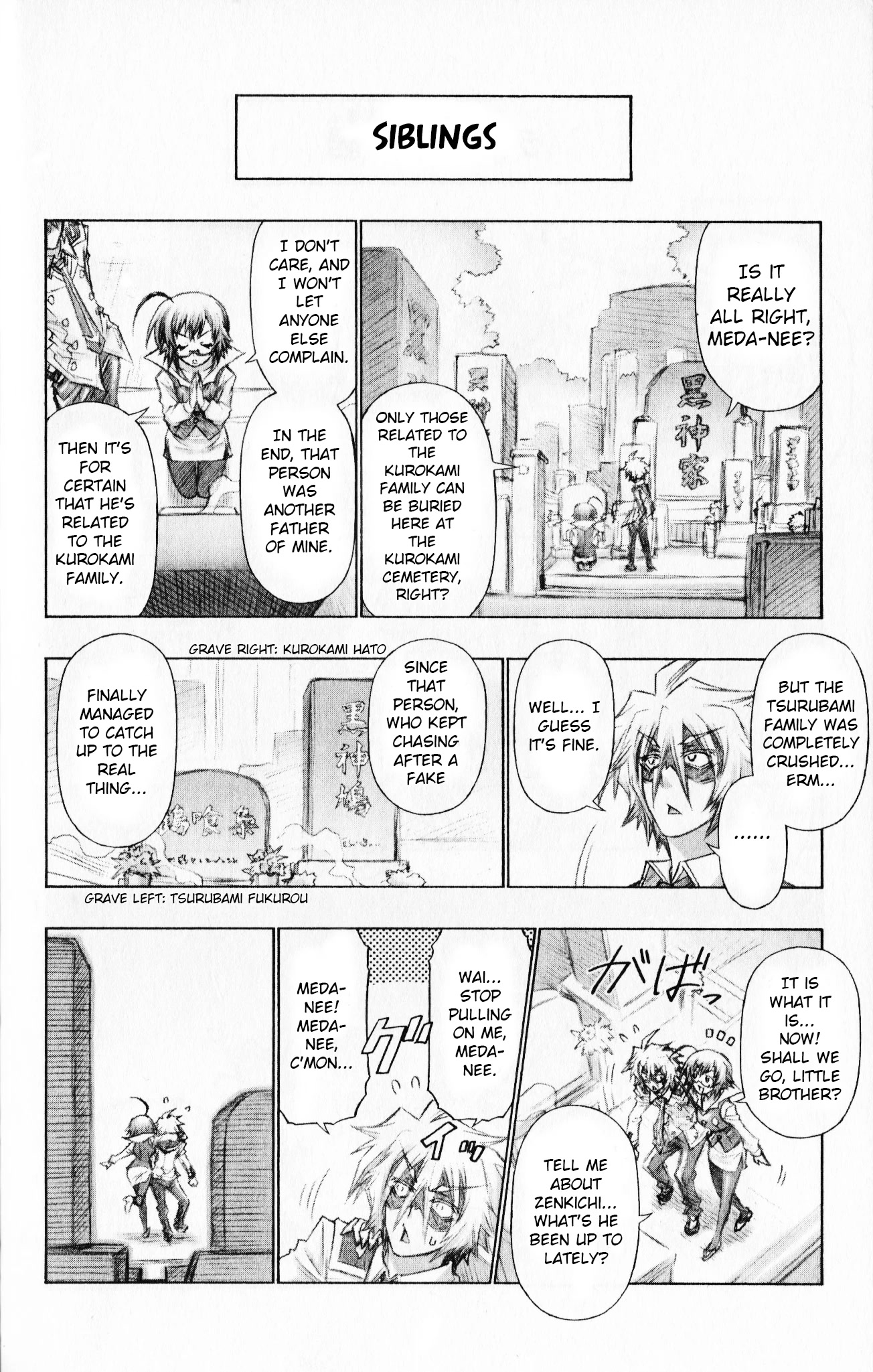 Medaka Box Chapter 192.75 page 13 - Chapter 192.75: Omake Box