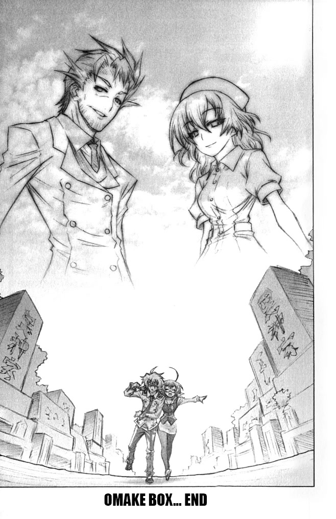 Medaka Box Chapter 192.75 page 14 - Chapter 192.75: Omake Box