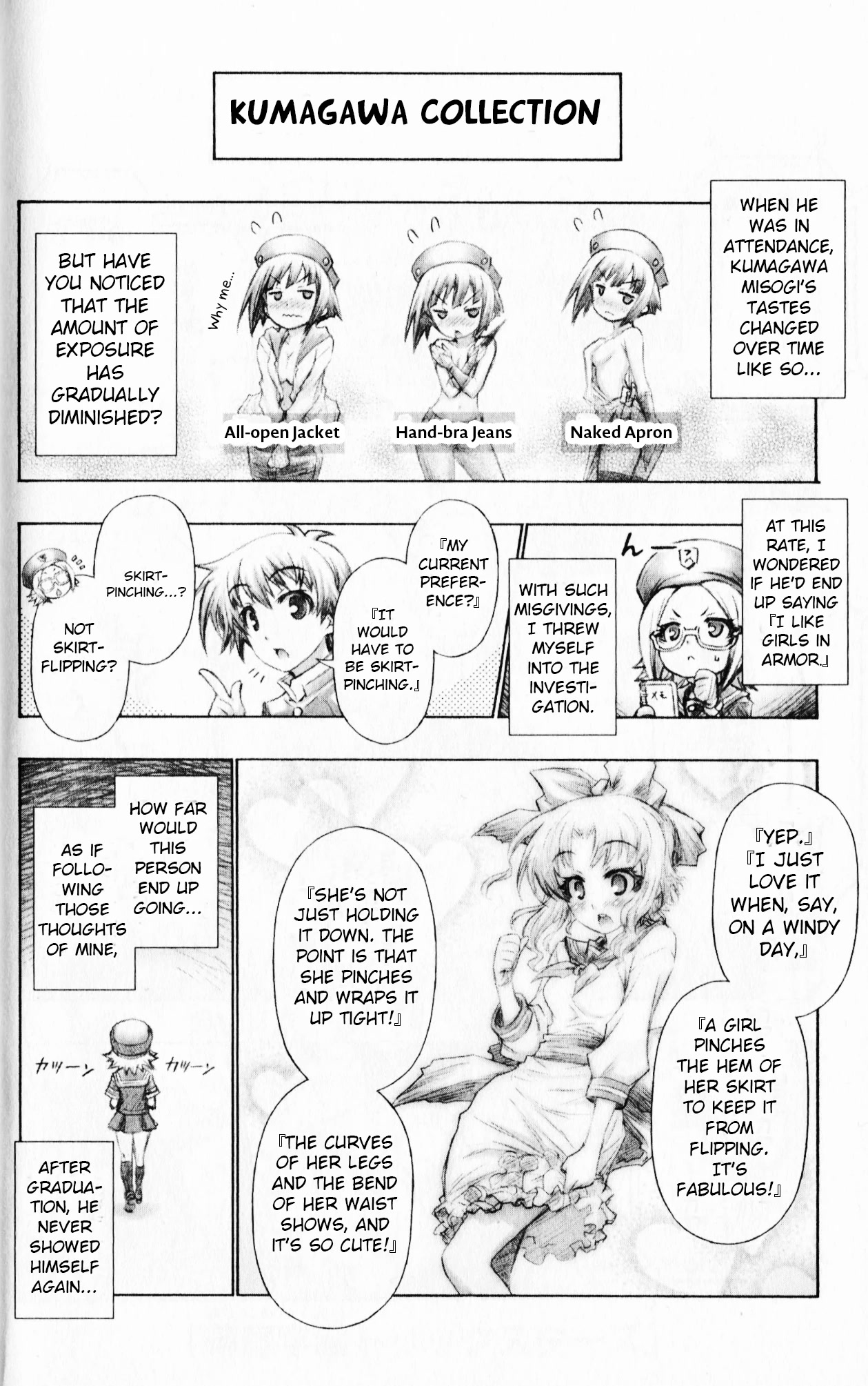Medaka Box Chapter 192.75 page 3 - Chapter 192.75: Omake Box
