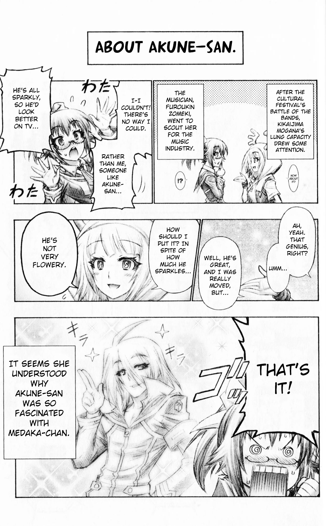 Medaka Box Chapter 192.75 page 4 - Chapter 192.75: Omake Box