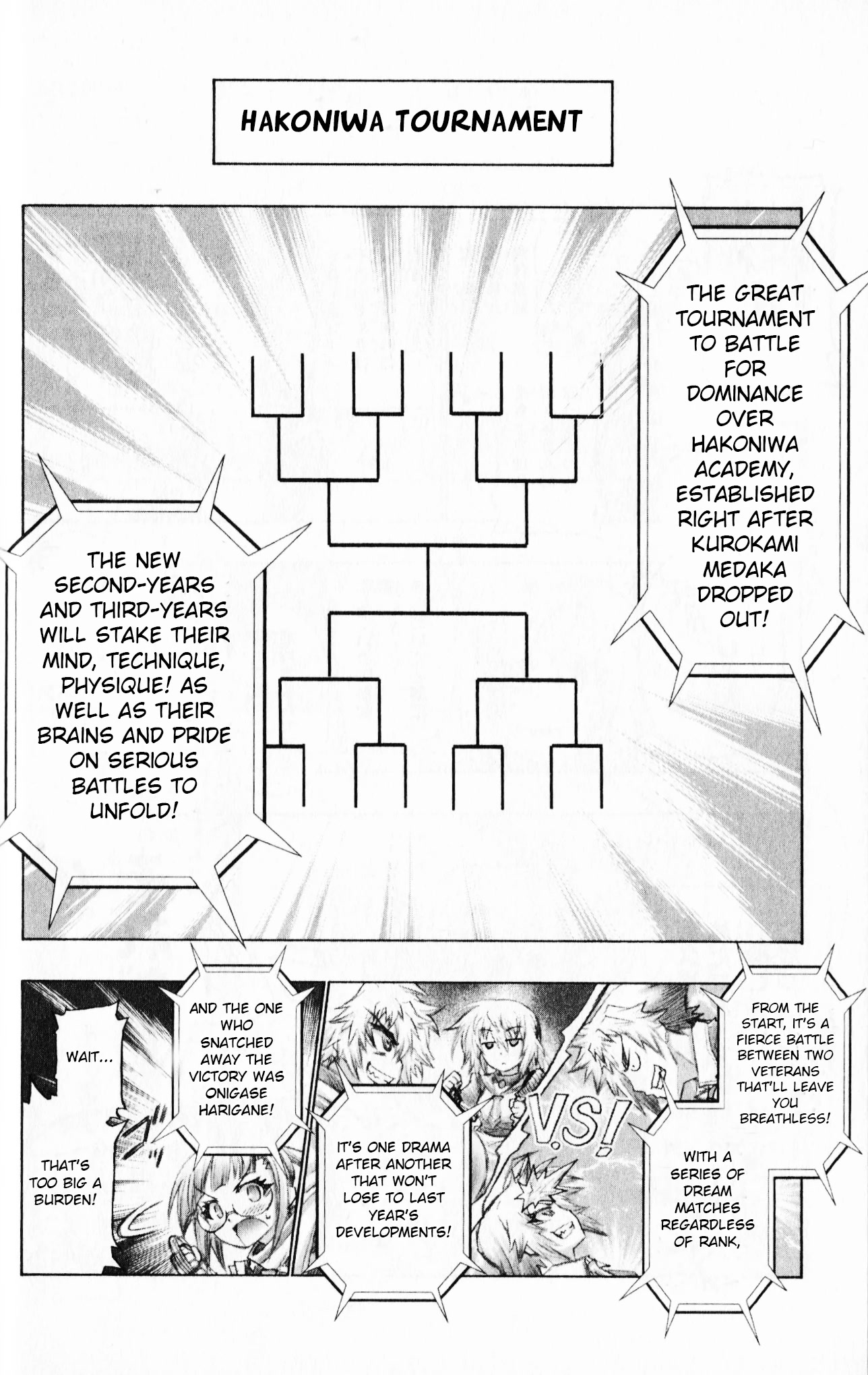 Medaka Box Chapter 192.75 page 5 - Chapter 192.75: Omake Box