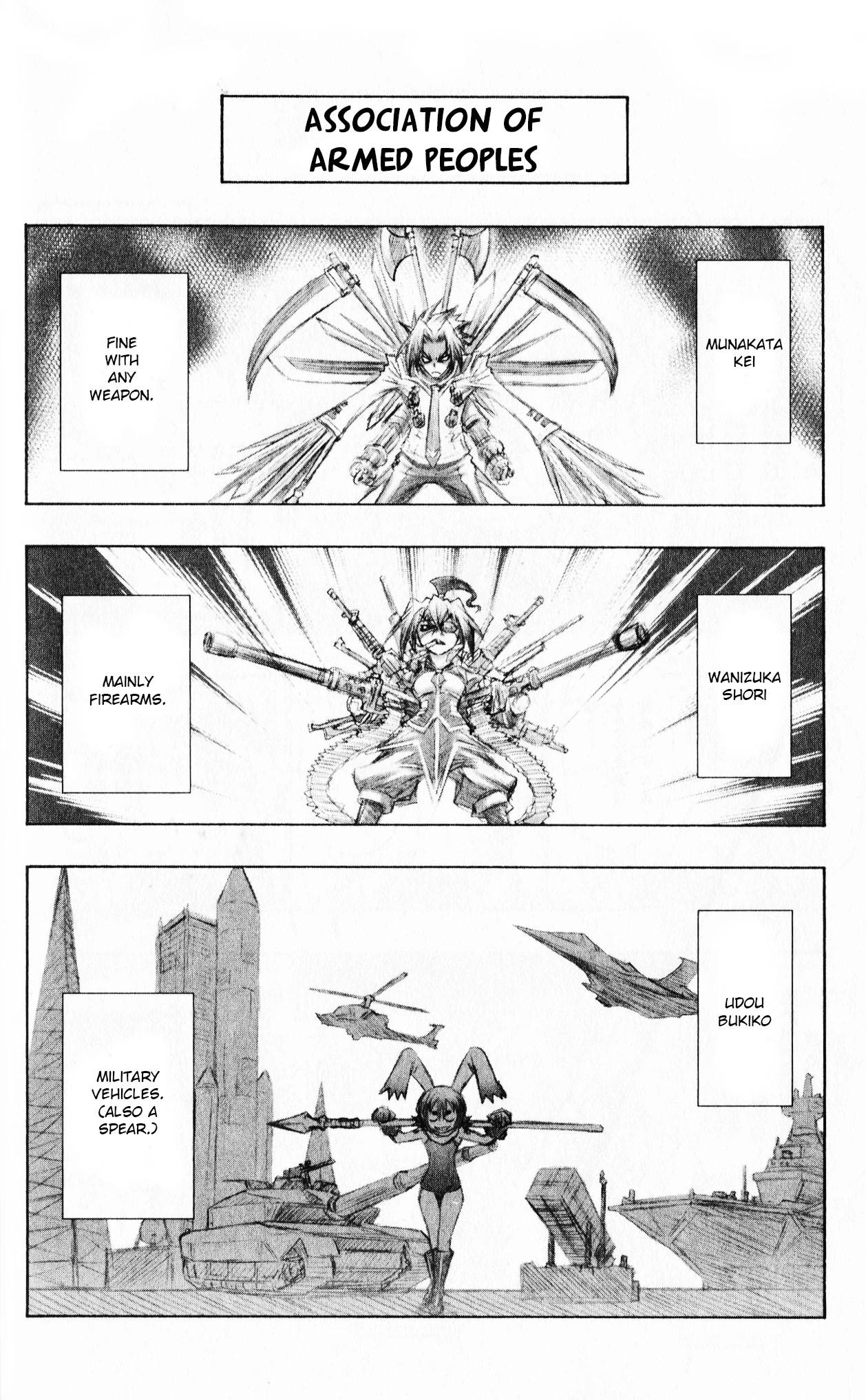 Medaka Box Chapter 192.75 page 7 - Chapter 192.75: Omake Box