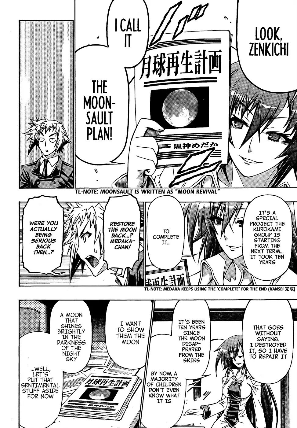 Medaka Box Chapter 192 page 10 - Chapter 192 : Kurokami Medaka is still well