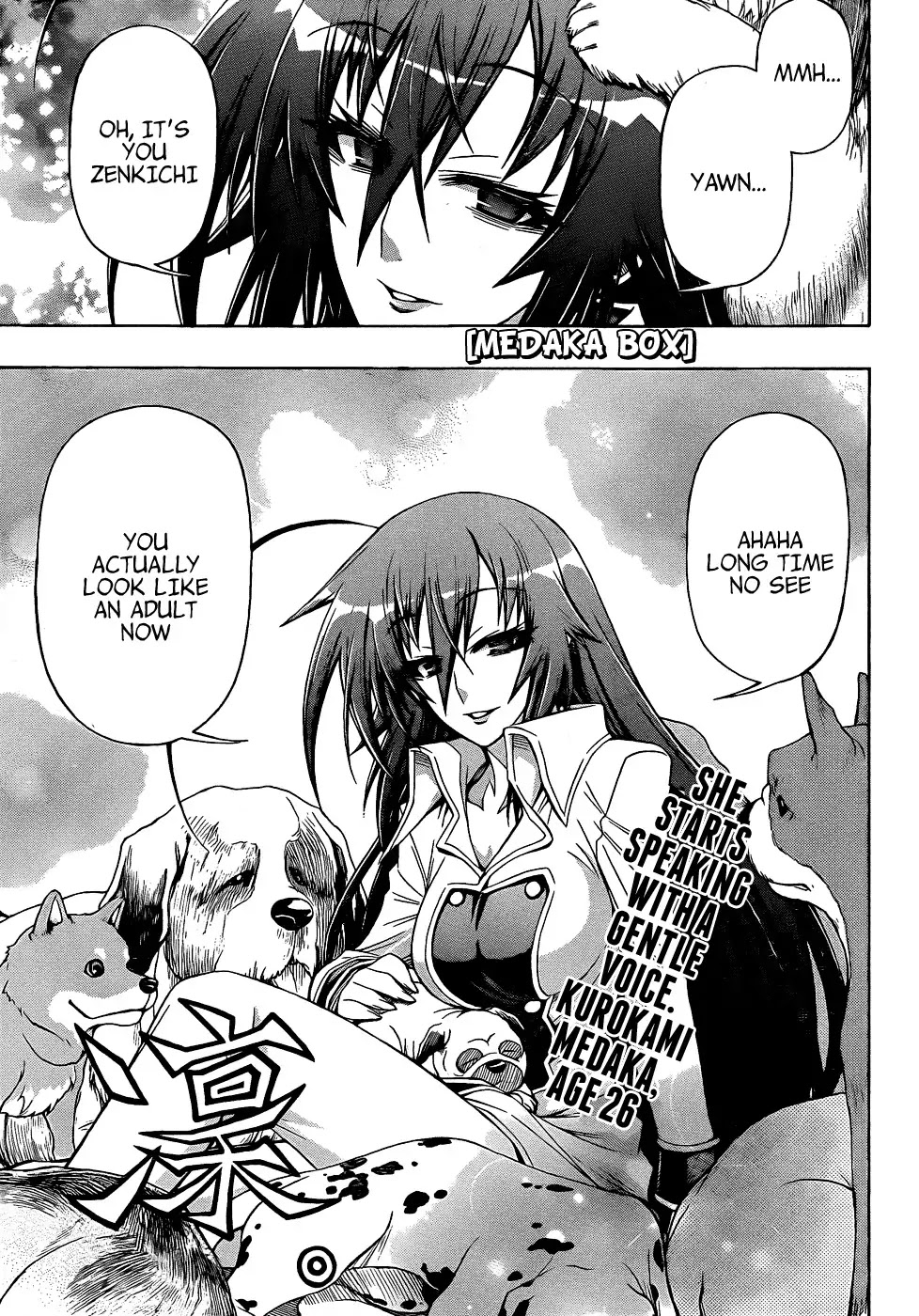Medaka Box Chapter 192 page 4 - Chapter 192 : Kurokami Medaka is still well