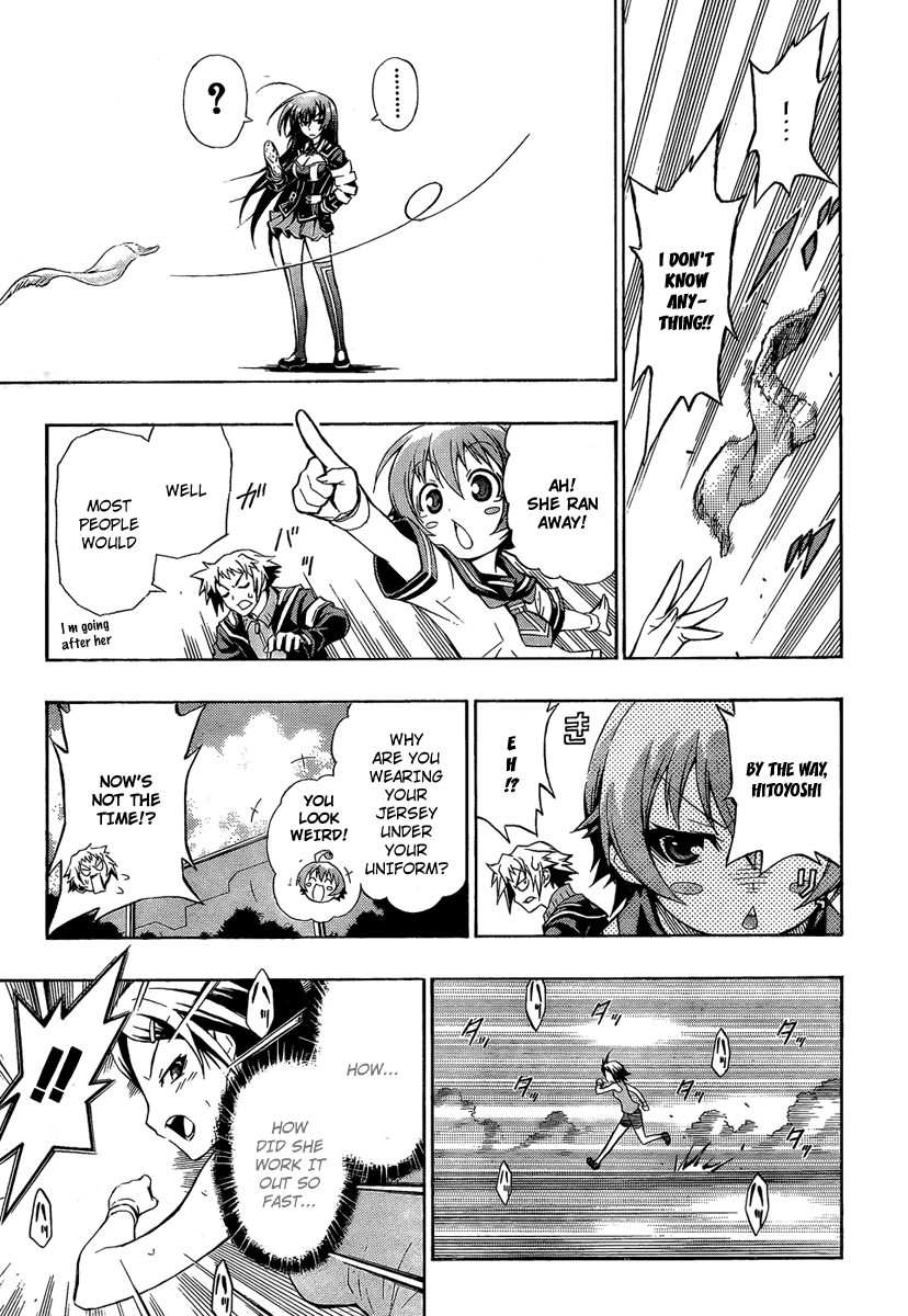 Medaka Box Chapter 2 page 15 - Chapter 2 : The 2nd Suggestion - That Will Suffice