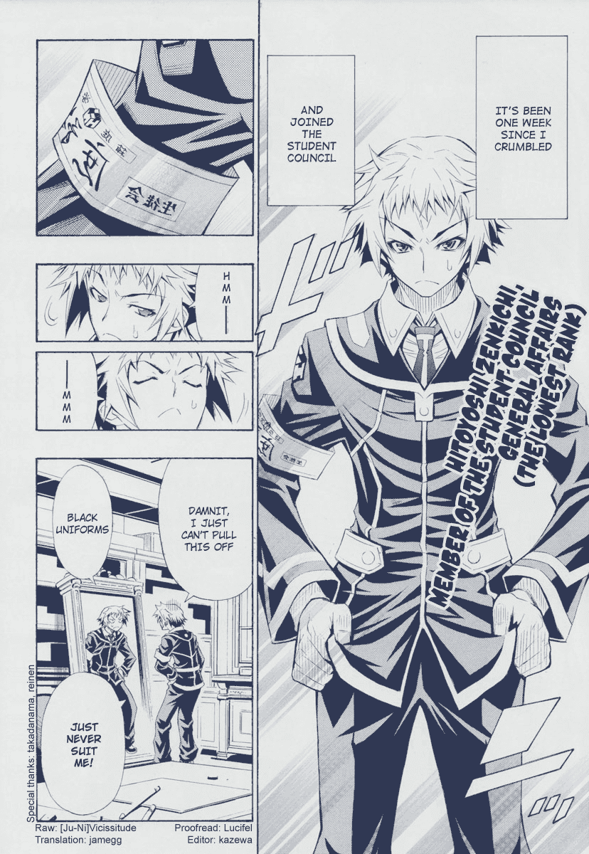 Medaka Box Chapter 2 page 2 - Chapter 2 : The 2nd Suggestion - That Will Suffice