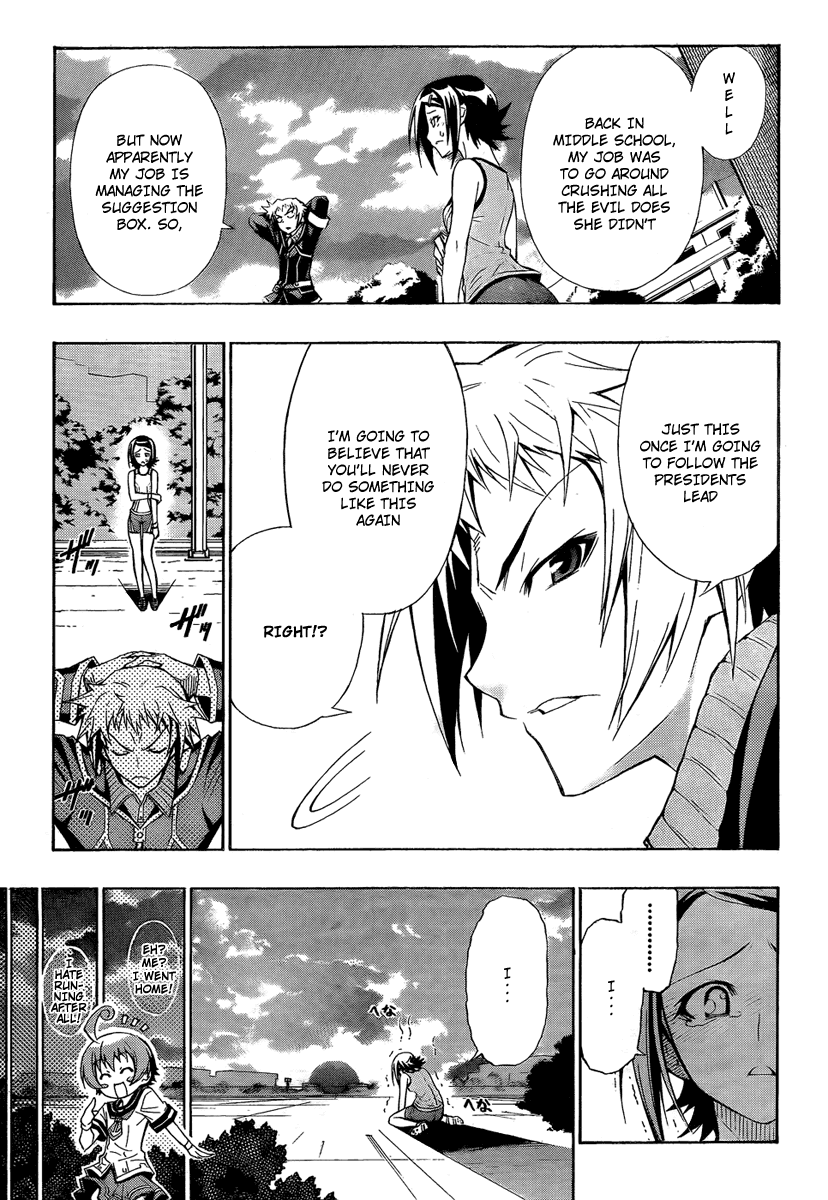 Medaka Box Chapter 2 page 23 - Chapter 2 : The 2nd Suggestion - That Will Suffice