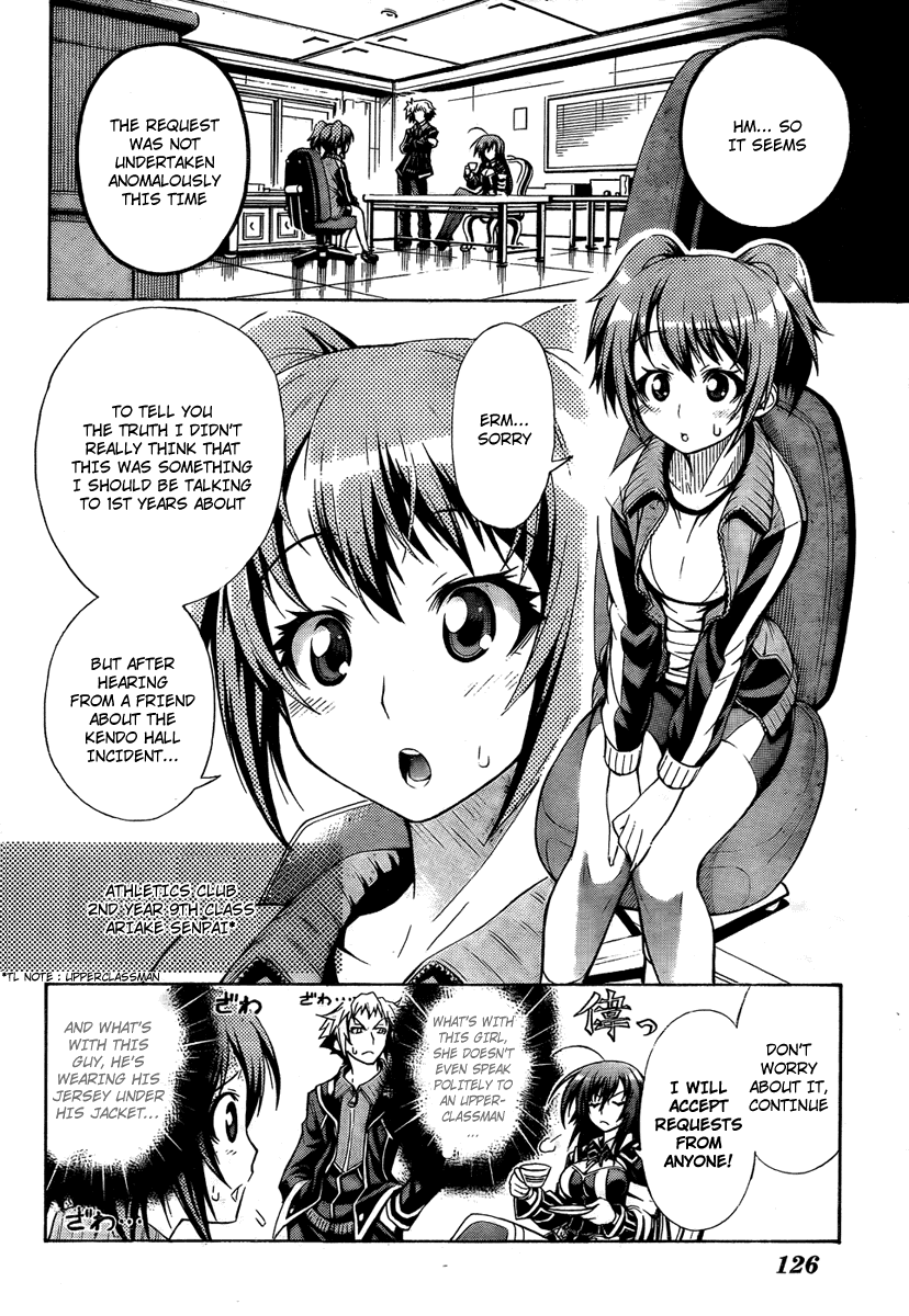 Medaka Box Chapter 2 page 4 - Chapter 2 : The 2nd Suggestion - That Will Suffice