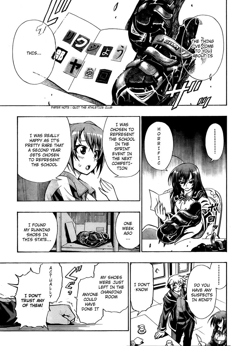 Medaka Box Chapter 2 page 5 - Chapter 2 : The 2nd Suggestion - That Will Suffice