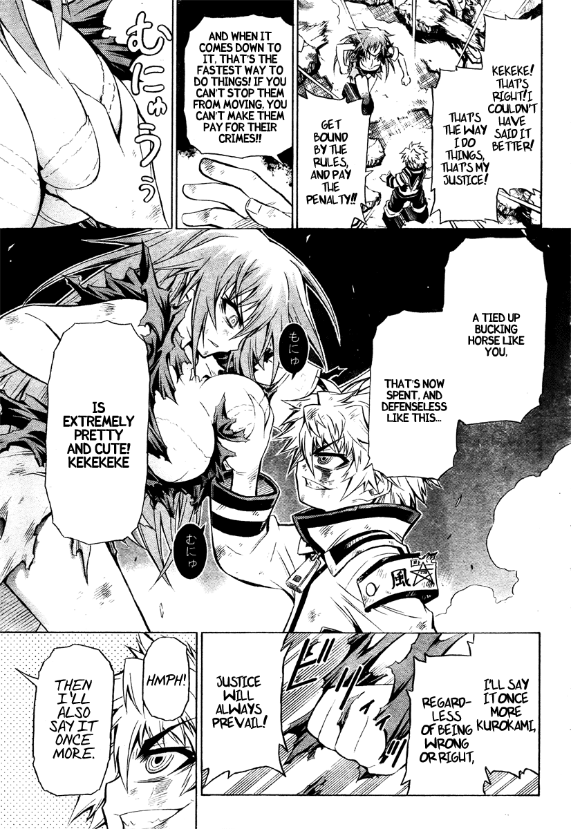 Medaka Box Chapter 20 page 15 - Chapter 20 : The 20th Suggestion - I Am The Student Council President