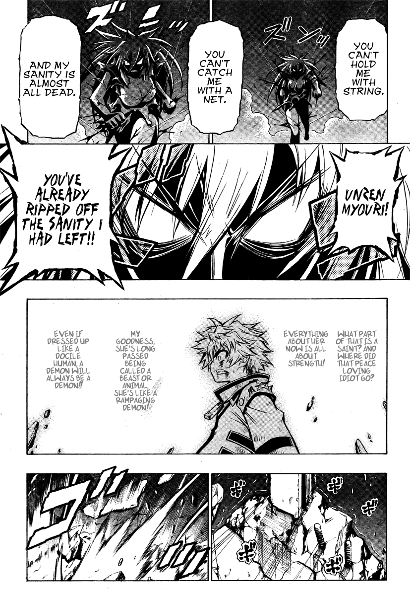 Medaka Box Chapter 20 page 17 - Chapter 20 : The 20th Suggestion - I Am The Student Council President