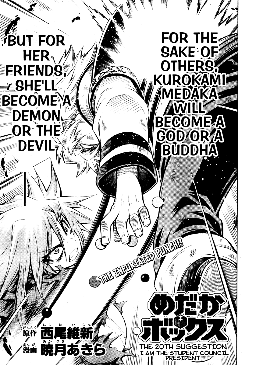 Medaka Box Chapter 20 page 3 - Chapter 20 : The 20th Suggestion - I Am The Student Council President