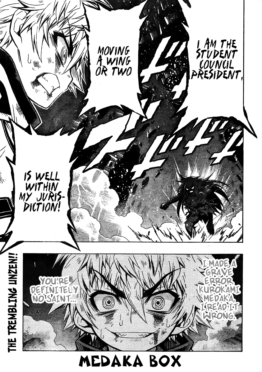 Medaka Box Chapter 21 page 2 - Chapter 21 : The 21st Suggestion - You Went Overboard