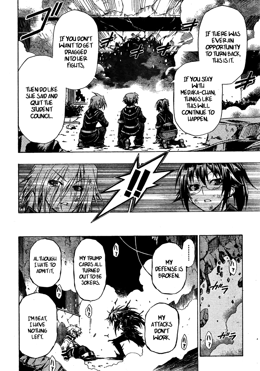 Medaka Box Chapter 21 page 5 - Chapter 21 : The 21st Suggestion - You Went Overboard