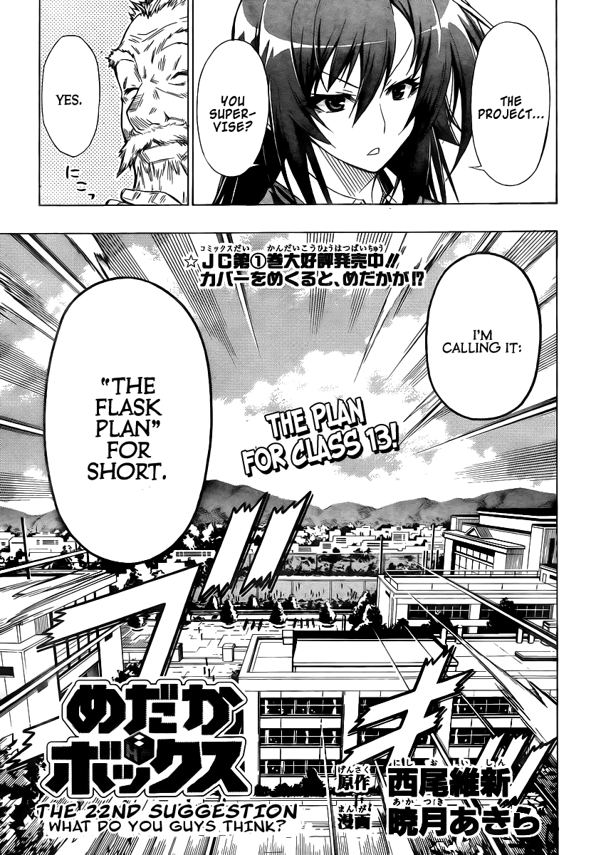 Medaka Box Chapter 22 page 4 - Chapter 22 : The 22nd Suggestion - What Do You Guys Think?