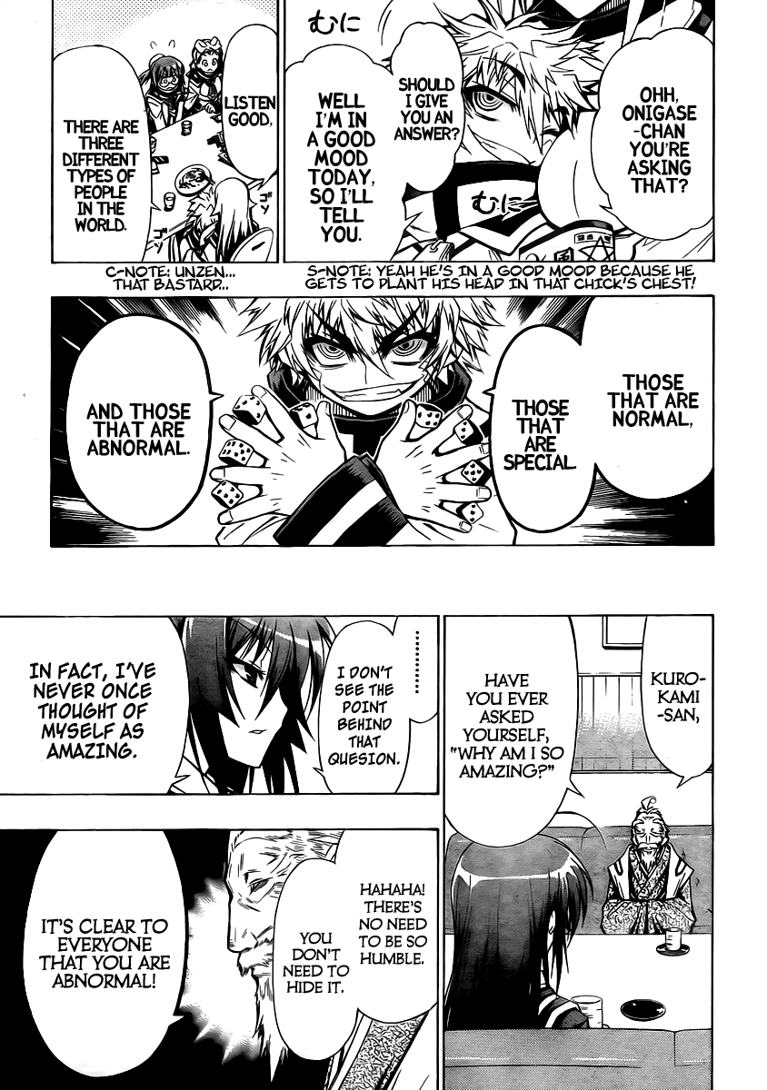 Medaka Box Chapter 22 page 6 - Chapter 22 : The 22nd Suggestion - What Do You Guys Think?
