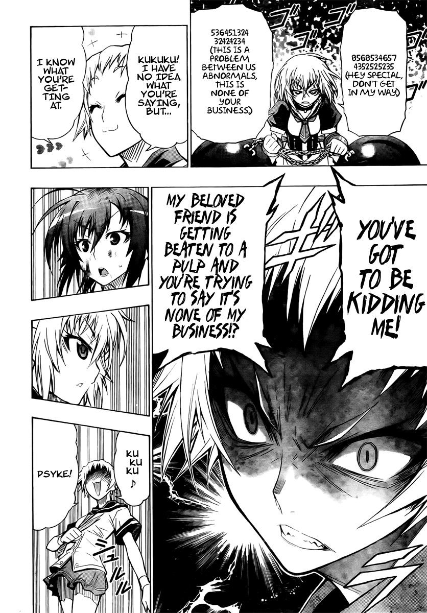 Medaka Box Chapter 23 page 14 - Chapter 23 : The 23rd Suggestion - 4136163735641?