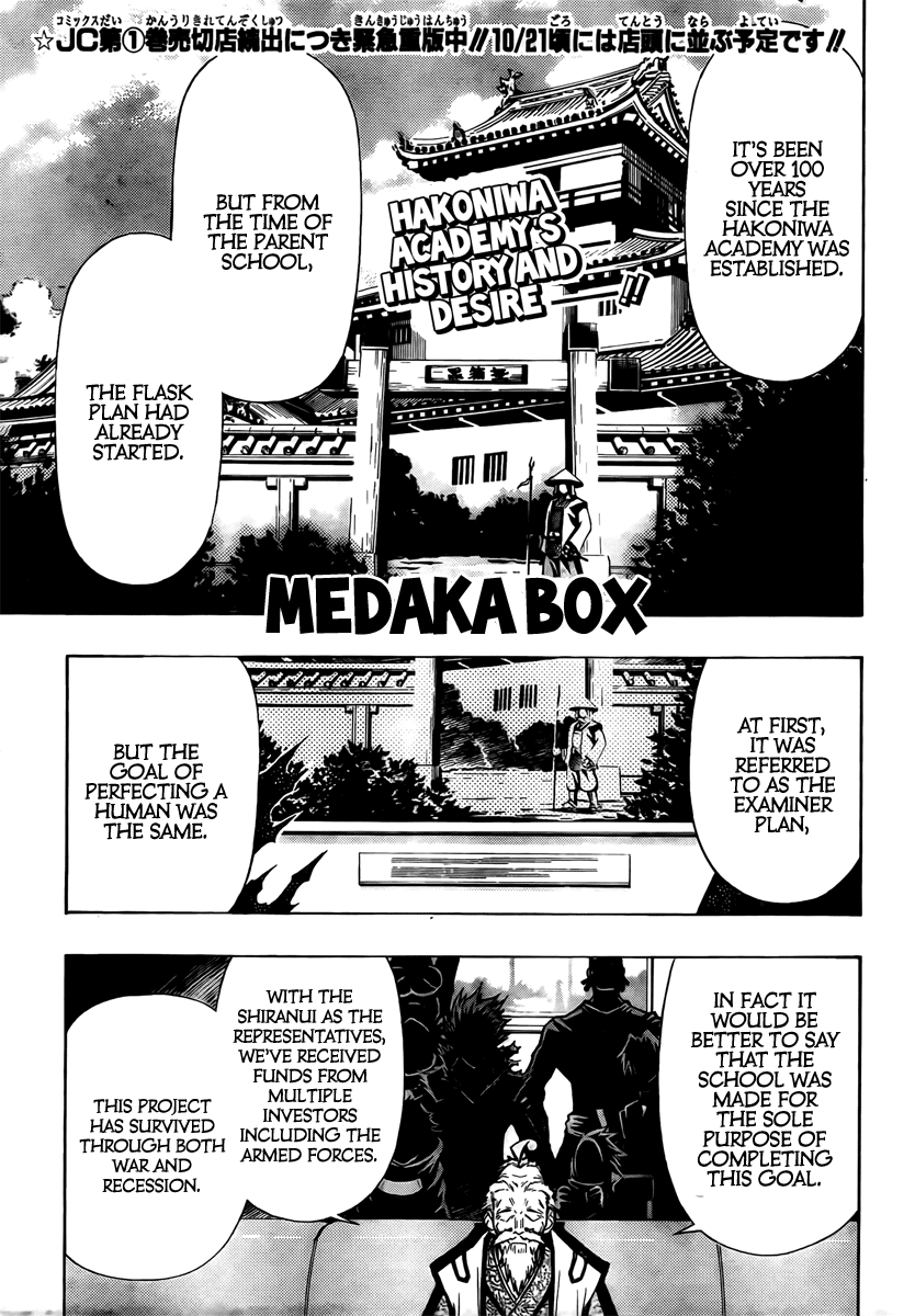 Medaka Box Chapter 23 page 2 - Chapter 23 : The 23rd Suggestion - 4136163735641?