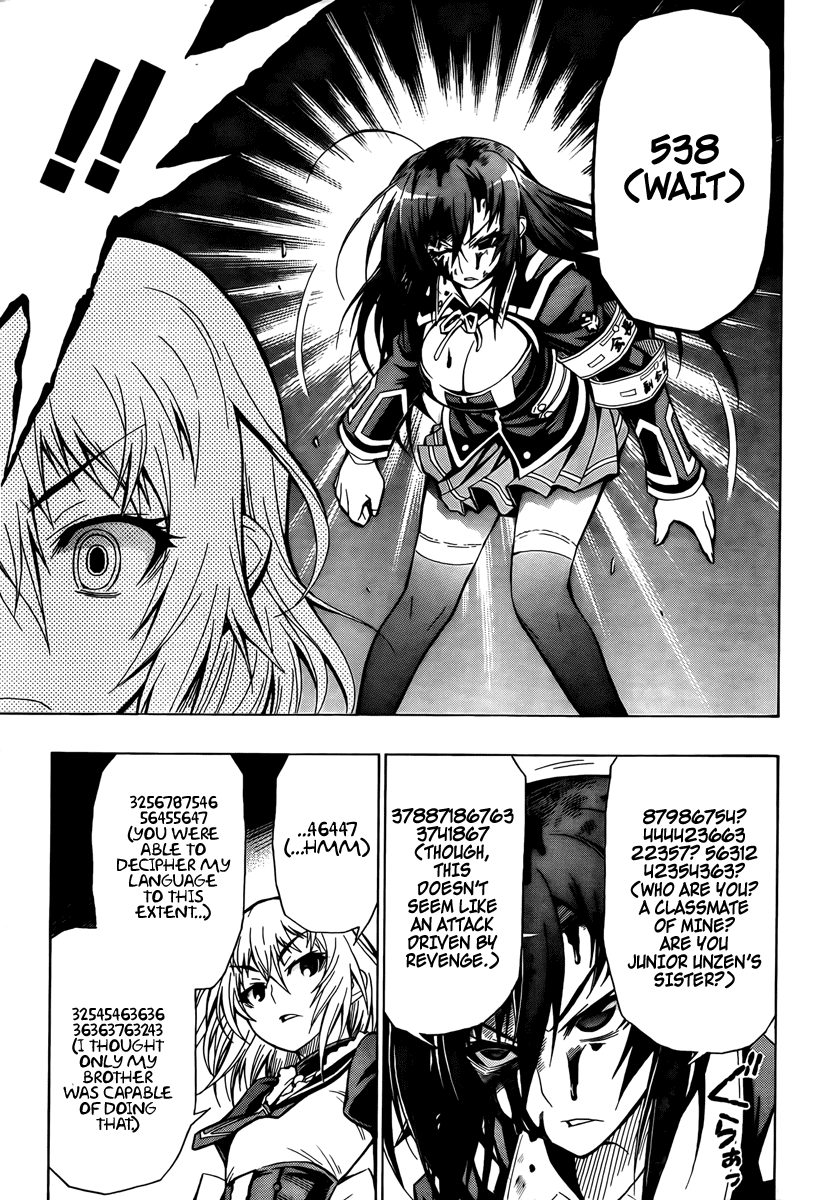Medaka Box Chapter 23 page 9 - Chapter 23 : The 23rd Suggestion - 4136163735641?