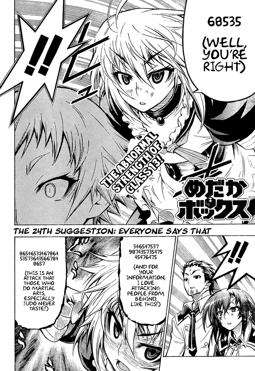 Medaka Box Chapter 24 page 3 - Chapter 24 : The 24th Suggestion - Everyone Says That