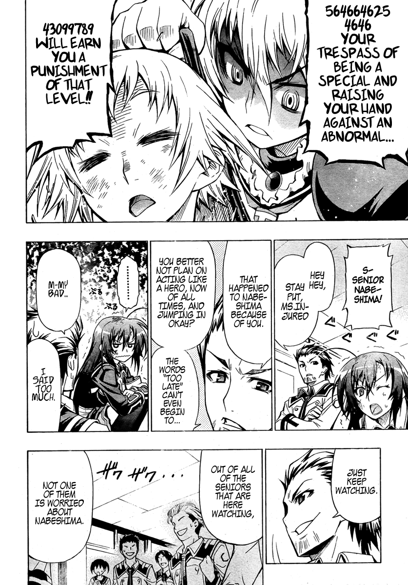 Medaka Box Chapter 24 page 5 - Chapter 24 : The 24th Suggestion - Everyone Says That