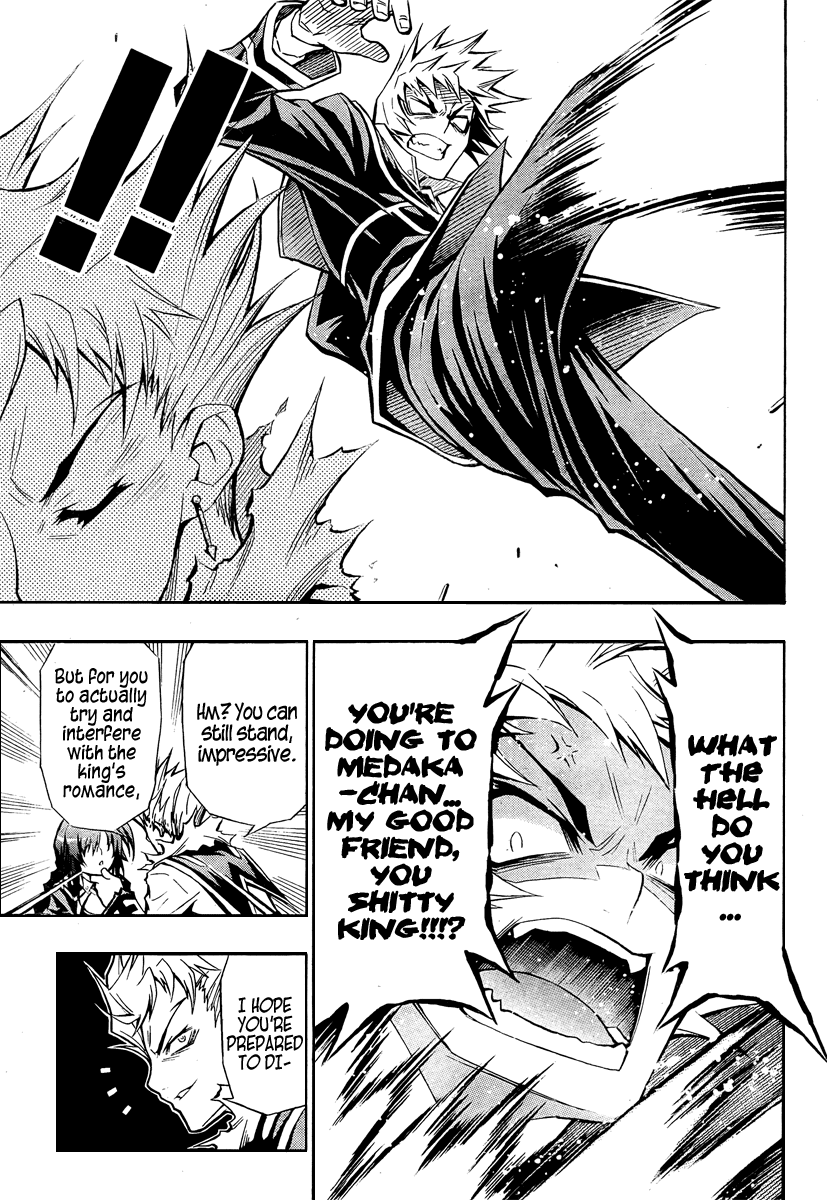 Medaka Box Chapter 25 page 12 - Chapter 25 : The 25th Suggestion - It's Never Been Done to Me