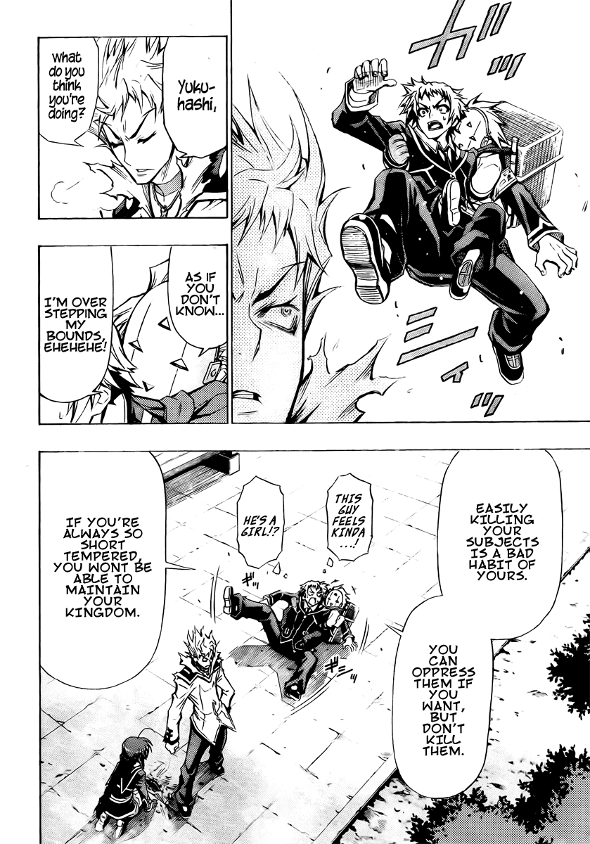Medaka Box Chapter 25 page 13 - Chapter 25 : The 25th Suggestion - It's Never Been Done to Me